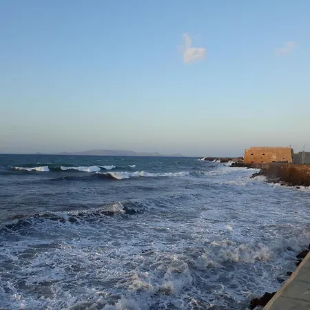 Heraklion House Experience Dom wakacyjny *